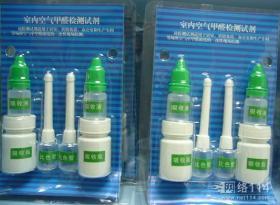 专业喷涂设备助力室内环境检测与治理，提升治理效率与质量