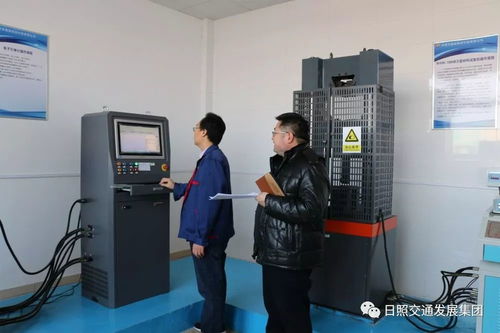 省交通运输厅专家组对设计院公司试验检测资质进行现场评审，室内环境检测与治理能力获关注