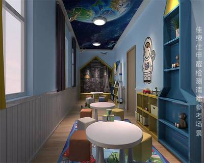 诚信为本，守护健康空间——定西专业甲醛检测与治理服务指南