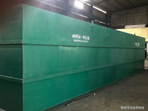 屠宰场与肉类加工厂含油废水处理及室内环境治理指南